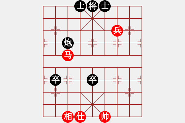 象棋棋譜圖片：屏風(fēng)馬應(yīng)紅方進(jìn)中兵（業(yè)四升業(yè)五評(píng)測(cè)對(duì)局）我后勝 - 步數(shù)：140 