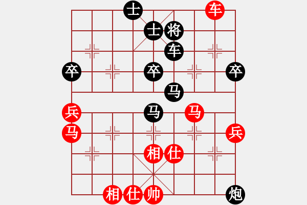 象棋棋譜圖片：屏風(fēng)馬應(yīng)紅方進(jìn)中兵（業(yè)四升業(yè)五評(píng)測(cè)對(duì)局）我后勝 - 步數(shù)：60 