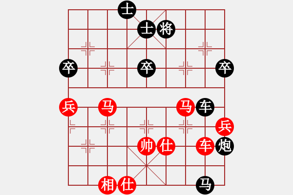 象棋棋譜圖片：屏風(fēng)馬應(yīng)紅方進(jìn)中兵（業(yè)四升業(yè)五評(píng)測(cè)對(duì)局）我后勝 - 步數(shù)：90 