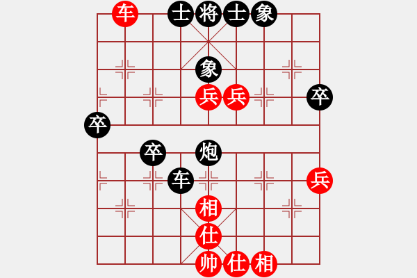 象棋棋譜圖片：紅孔雀(7段)-負(fù)-隨機(jī)(6段) - 步數(shù)：50 