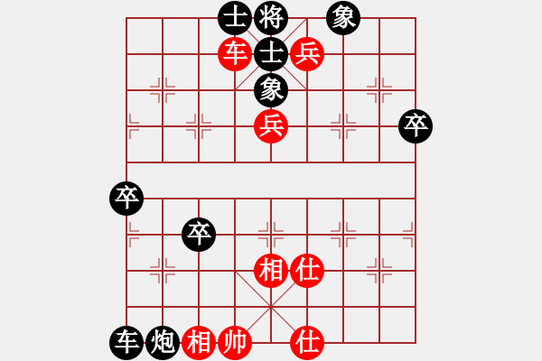 象棋棋譜圖片：紅孔雀(7段)-負(fù)-隨機(jī)(6段) - 步數(shù)：70 