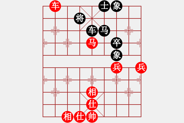 象棋棋譜圖片：2017第5屆崇寧文廟杯象棋賽趙子雨先勝楊輝6 - 步數(shù)：90 