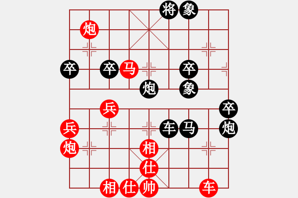 象棋棋譜圖片：水兒(2段)-勝-喪心棋狂(1段) - 步數(shù)：60 