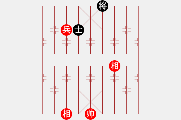 象棋棋譜圖片：bboy002[紅] -VS- 13329968932[黑] - 步數(shù)：120 