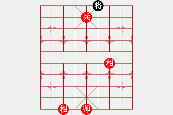 象棋棋譜圖片：bboy002[紅] -VS- 13329968932[黑] - 步數(shù)：125 