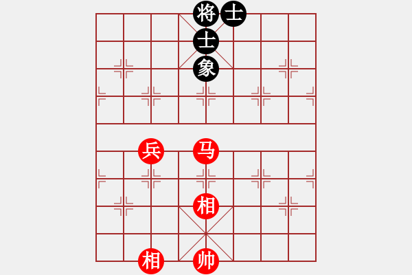 象棋棋譜圖片：bboy002[紅] -VS- 13329968932[黑] - 步數(shù)：80 