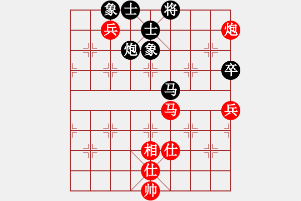 象棋棋谱图片：郭凤达 先和 柳大华 - 步数：100 