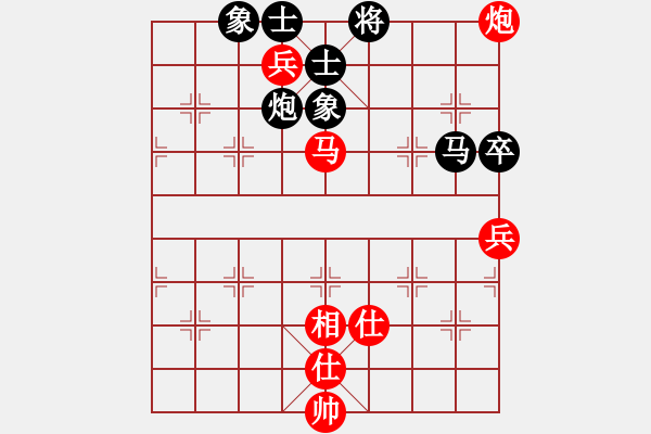 象棋棋谱图片：郭凤达 先和 柳大华 - 步数：110 