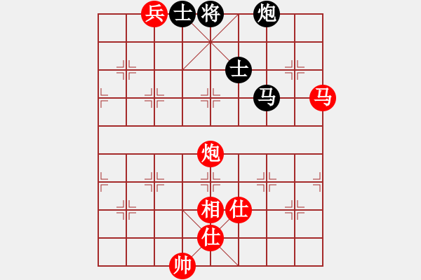 象棋棋谱图片：郭凤达 先和 柳大华 - 步数：140 