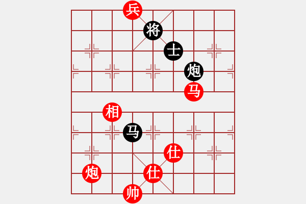 象棋棋谱图片：郭凤达 先和 柳大华 - 步数：150 