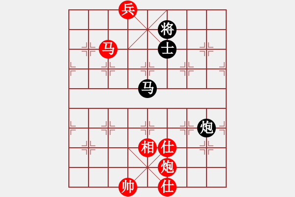 象棋棋谱图片：郭凤达 先和 柳大华 - 步数：160 