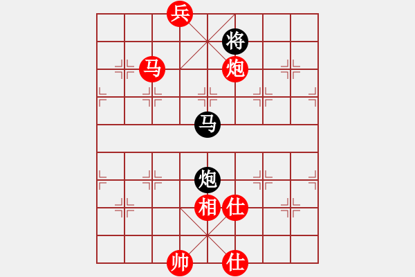 象棋棋谱图片：郭凤达 先和 柳大华 - 步数：170 