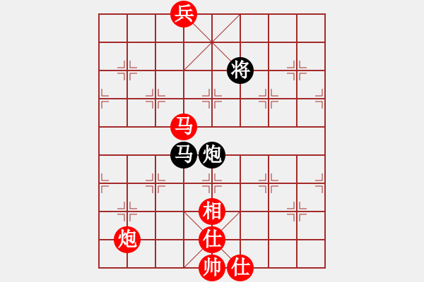 象棋棋谱图片：郭凤达 先和 柳大华 - 步数：210 