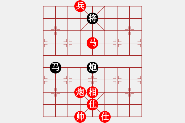 象棋棋谱图片：郭凤达 先和 柳大华 - 步数：230 