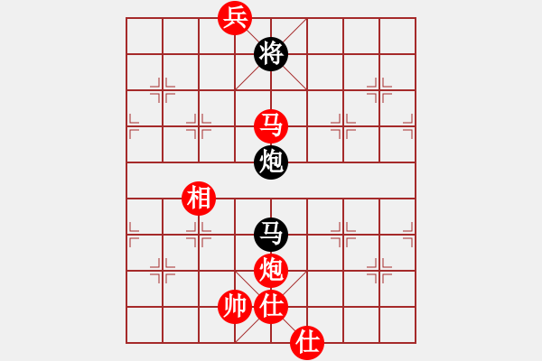 象棋棋谱图片：郭凤达 先和 柳大华 - 步数：236 