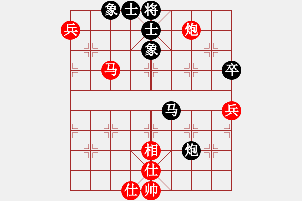 象棋棋谱图片：郭凤达 先和 柳大华 - 步数：80 