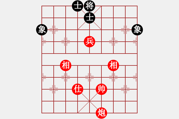 象棋棋譜圖片：33-G--1-2 - 步數(shù)：40 