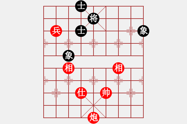 象棋棋譜圖片：33-G--1-2 - 步數(shù)：50 