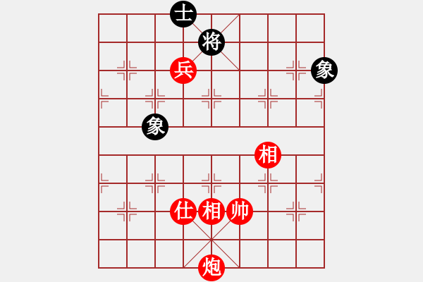 象棋棋譜圖片：33-G--1-2 - 步數(shù)：55 