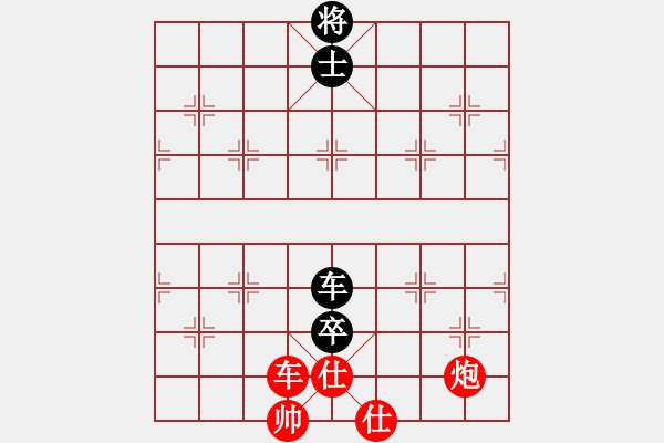 象棋棋譜圖片：名劍之鬼手(6段)-和-藍劍(9段) - 步數(shù)：240 