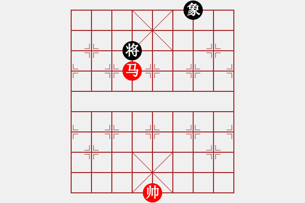 象棋棋譜圖片：象棋愛好者挑戰(zhàn)亞艾元小棋士 2024-6-14 - 步數(shù)：2 