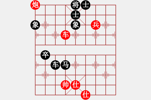 象棋棋譜圖片：犯罪分子(7段)-負(fù)-maihoapho(5段) - 步數(shù)：130 