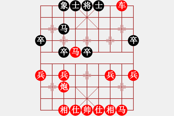 象棋棋譜圖片：門栓 - 步數(shù)：40 