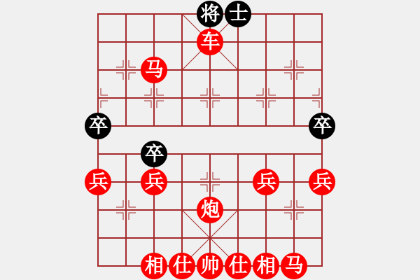 象棋棋譜圖片：門栓 - 步數(shù)：53 