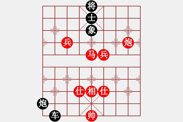 象棋棋譜圖片：華仔-VS- 歡樂豆豆讓三先 - 步數(shù)：190 