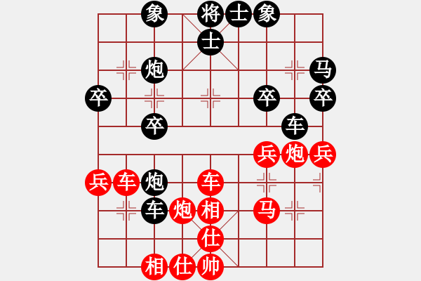 象棋棋譜圖片：孫國平     先勝 王福民     - 步數：50 