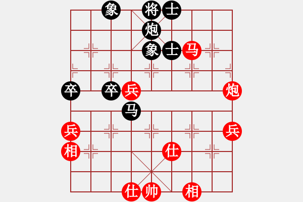 象棋棋譜圖片：山東省棋牌運(yùn)動(dòng)管理中心 黃蕾蕾 和 浙江省智力運(yùn)動(dòng)管理中心 杭寧 - 步數(shù)：60 