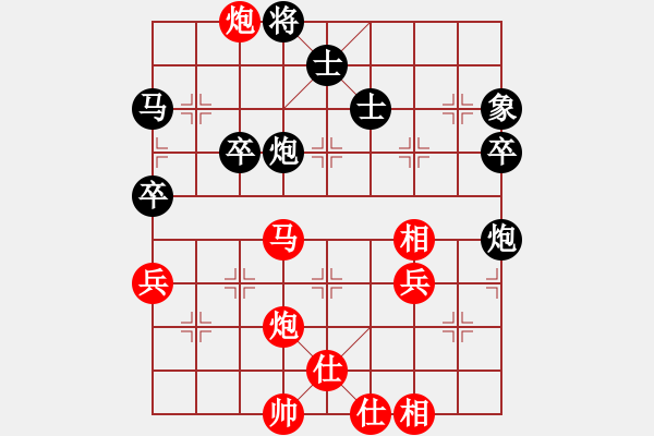 象棋棋譜圖片：虎年吉祥(6段)-負(fù)-何老頑童(6段) - 步數(shù)：60 