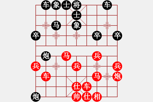 象棋棋譜圖片：周正強(qiáng)先負(fù)王仁穎中炮巡河車對(duì)屏風(fēng)馬 - 步數(shù)：40 