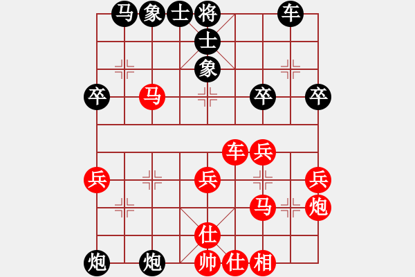 象棋棋譜圖片：周正強(qiáng)先負(fù)王仁穎中炮巡河車對(duì)屏風(fēng)馬 - 步數(shù)：46 