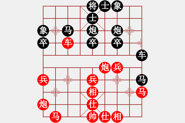 象棋棋譜圖片：縱橫四海(業(yè)9-3)先勝飛龍通訊(業(yè)9-3)202203180837.pgn - 步數(shù)：40 