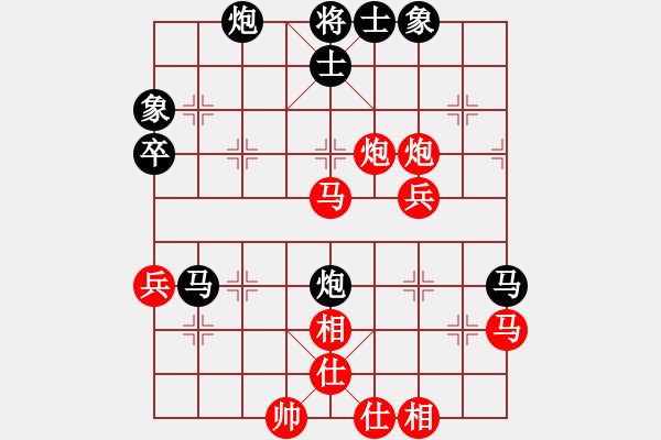 象棋棋譜圖片：縱橫四海(業(yè)9-3)先勝飛龍通訊(業(yè)9-3)202203180837.pgn - 步數(shù)：60 