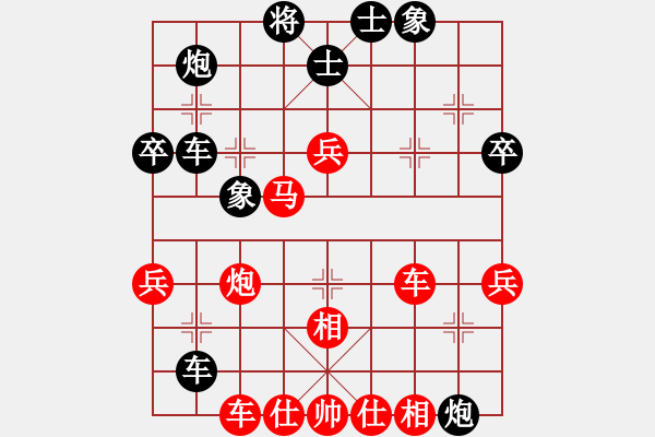 象棋棋譜圖片：alou(4段)-勝-雪魔刀(4段) - 步數(shù)：60 