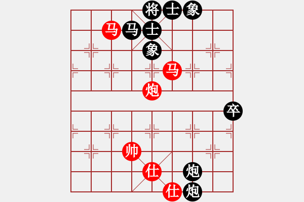 象棋棋譜圖片：鐵道游擊馬(5段)-負(fù)-神劍四號(4r) - 步數(shù)：100 