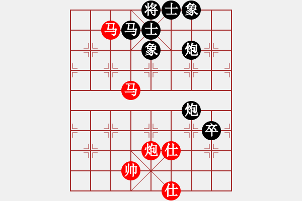 象棋棋譜圖片：鐵道游擊馬(5段)-負(fù)-神劍四號(4r) - 步數(shù)：110 