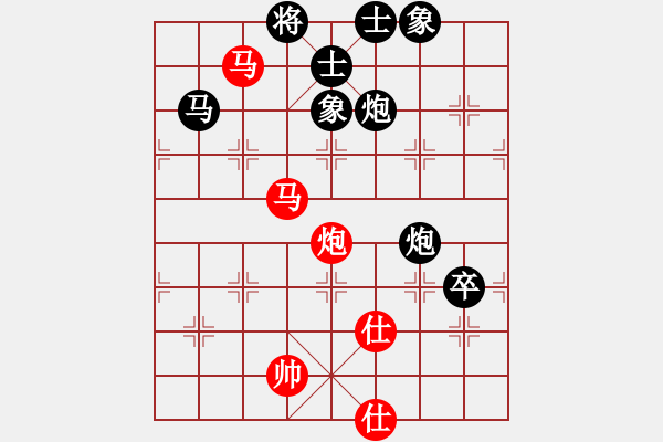 象棋棋譜圖片：鐵道游擊馬(5段)-負(fù)-神劍四號(4r) - 步數(shù)：120 