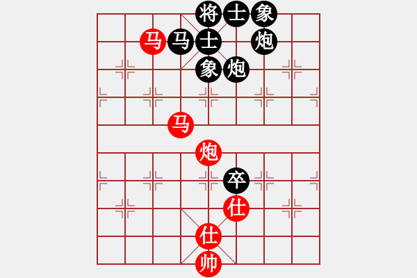 象棋棋譜圖片：鐵道游擊馬(5段)-負(fù)-神劍四號(4r) - 步數(shù)：130 