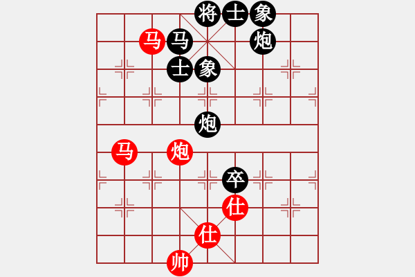 象棋棋譜圖片：鐵道游擊馬(5段)-負(fù)-神劍四號(4r) - 步數(shù)：140 