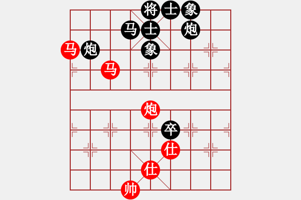 象棋棋譜圖片：鐵道游擊馬(5段)-負(fù)-神劍四號(4r) - 步數(shù)：150 