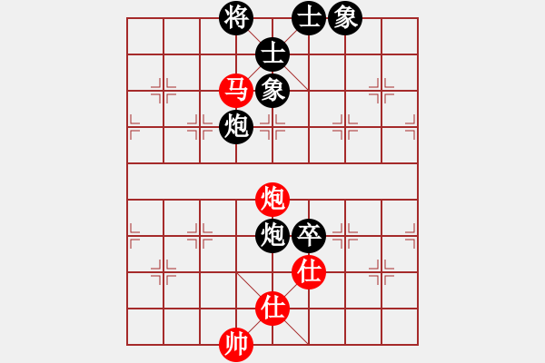 象棋棋譜圖片：鐵道游擊馬(5段)-負(fù)-神劍四號(4r) - 步數(shù)：170 