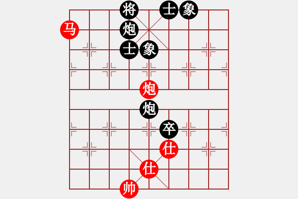 象棋棋譜圖片：鐵道游擊馬(5段)-負(fù)-神劍四號(4r) - 步數(shù)：180 