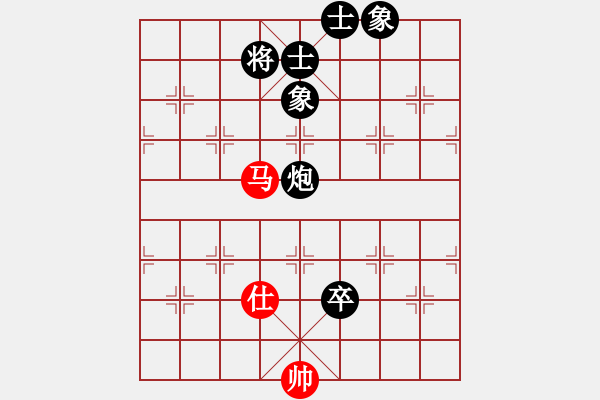 象棋棋譜圖片：鐵道游擊馬(5段)-負(fù)-神劍四號(4r) - 步數(shù)：190 