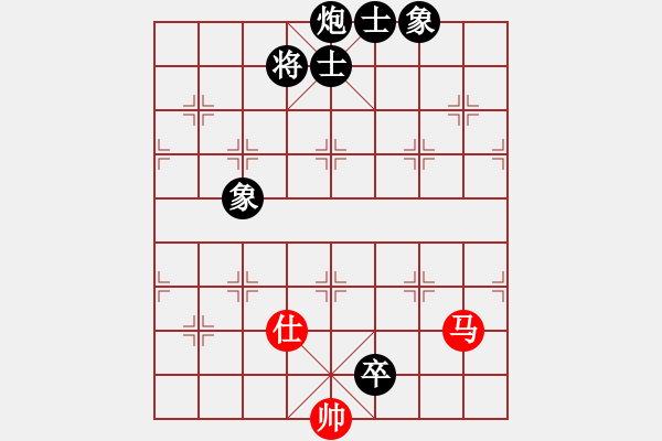 象棋棋譜圖片：鐵道游擊馬(5段)-負(fù)-神劍四號(4r) - 步數(shù)：200 