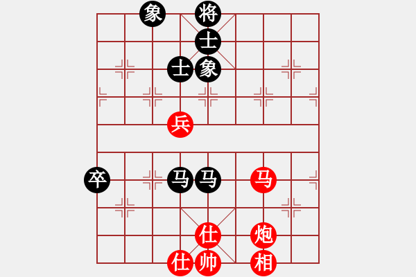 象棋棋譜圖片：人機仙將 純?nèi)藨?zhàn)華山 和 人機仙將 至尊四哥 - 步數(shù)：100 