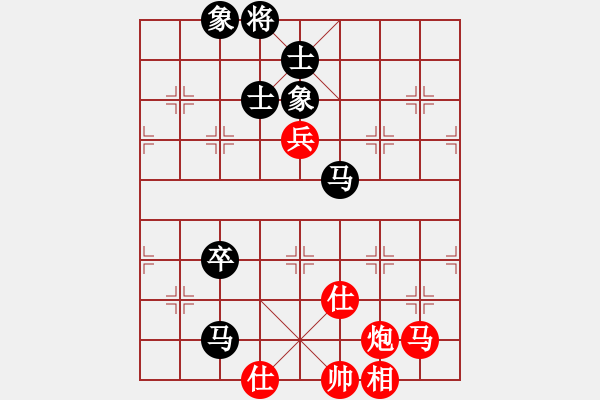 象棋棋譜圖片：人機仙將 純?nèi)藨?zhàn)華山 和 人機仙將 至尊四哥 - 步數(shù)：110 