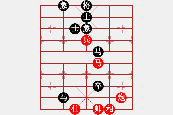 象棋棋譜圖片：人機仙將 純?nèi)藨?zhàn)華山 和 人機仙將 至尊四哥 - 步數(shù)：120 